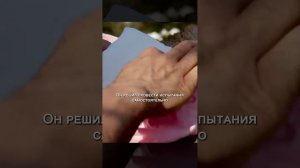 Краткий пересказ фильма НОВИНКА