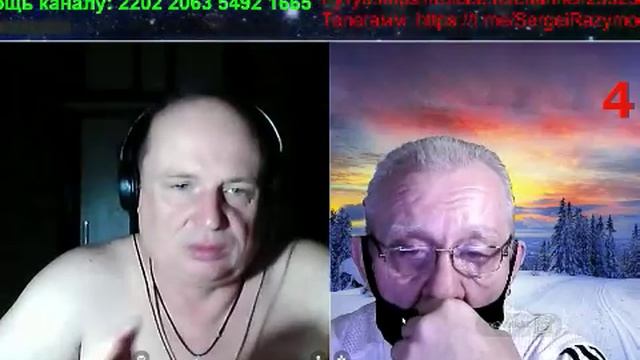 Беседы смотреть онлайн