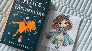 Почти рукодельный влог. Вышивальная неделя 14 - 21.02.2026. Играю в "Возвращение Алисы"