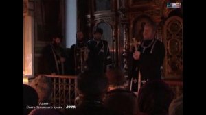 2009   1марта ПРОЩЕНОЕ ВОСКРЕСЕНЬЕ г.Тихорецк