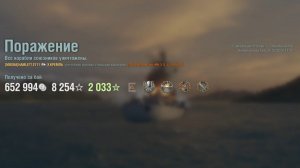 Линкор Kremlin: +294к урона 5 фрагов - Мир кораблей (World of Warships)