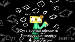 ооооо ну 3 фото это прям я:)