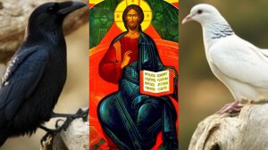 БОГ ВОЗЗОВЕТ ПРОШЕДШЕЕ..ЧТО БЫЛО ТО И ТЕПЕРЬ ЕСТЬ,И ТО БУДЕТ,ЧТО УЖЕ БЫЛО..