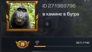 okay | standoff2 montage