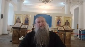 22.02.2026. Богословие Воскресного дня. Прощённое Воскреснье.