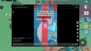 подскажите сколько призедентов😐