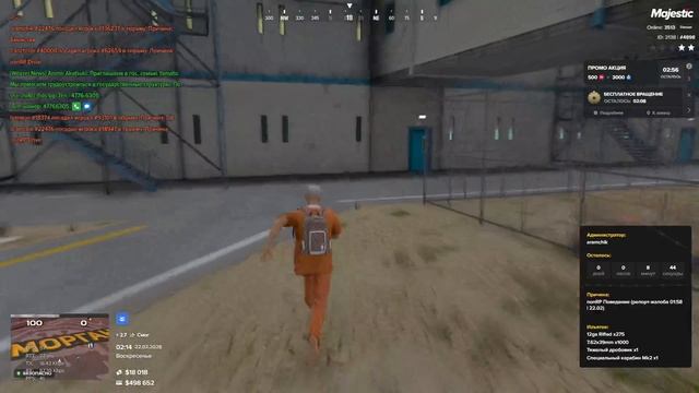 Video Project 8 смотреть онлайн