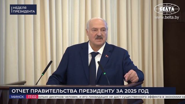 Лукашенко: Давно НАПЛЕВАТЬ на их критику! // РАЗНОС правительства, российская свинина и Совет мира смотреть онлайн