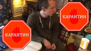 Обломался переезд