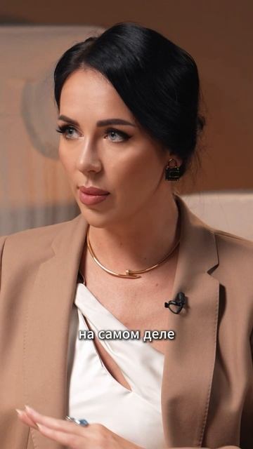 Как ответить?