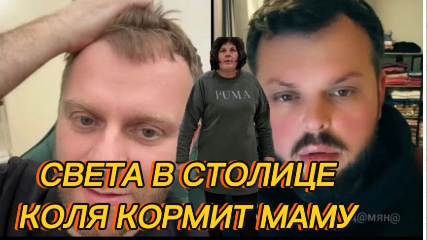 САМВЕЛ АДАМЯН, СВЕТА В СТОЛИЦЕ, КОЛЯ КОРМИТ МАМУ, НА ХАЛЯВУ И УКСУС СЛАДКИЙ.. смотреть онлайн