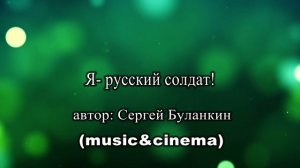 С 23 февраля!!!