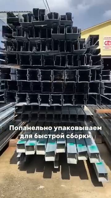 Если хотите больше узнать о наших проектах, переходите по ссылке в шапке профиля смотреть онлайн
