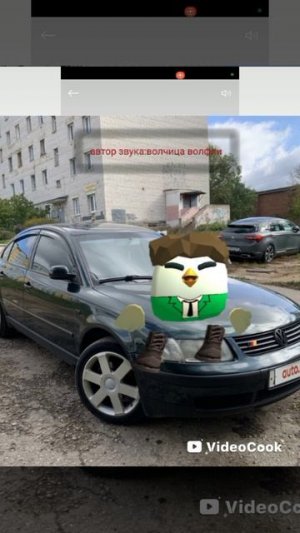 посижу я на 𝚅𝙾𝙻𝙺𝚂𝚆𝙰𝙶𝙴𝙽 𝙿𝙰𝚂𝚂𝙰𝚃 𝙱 5 , ( автор звука : волчица волфли.)