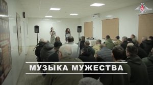 🎶 Для военнослужащих 9-й гвардейской бригады группировки «Центр» состоялся концерт ко Дню защитн...