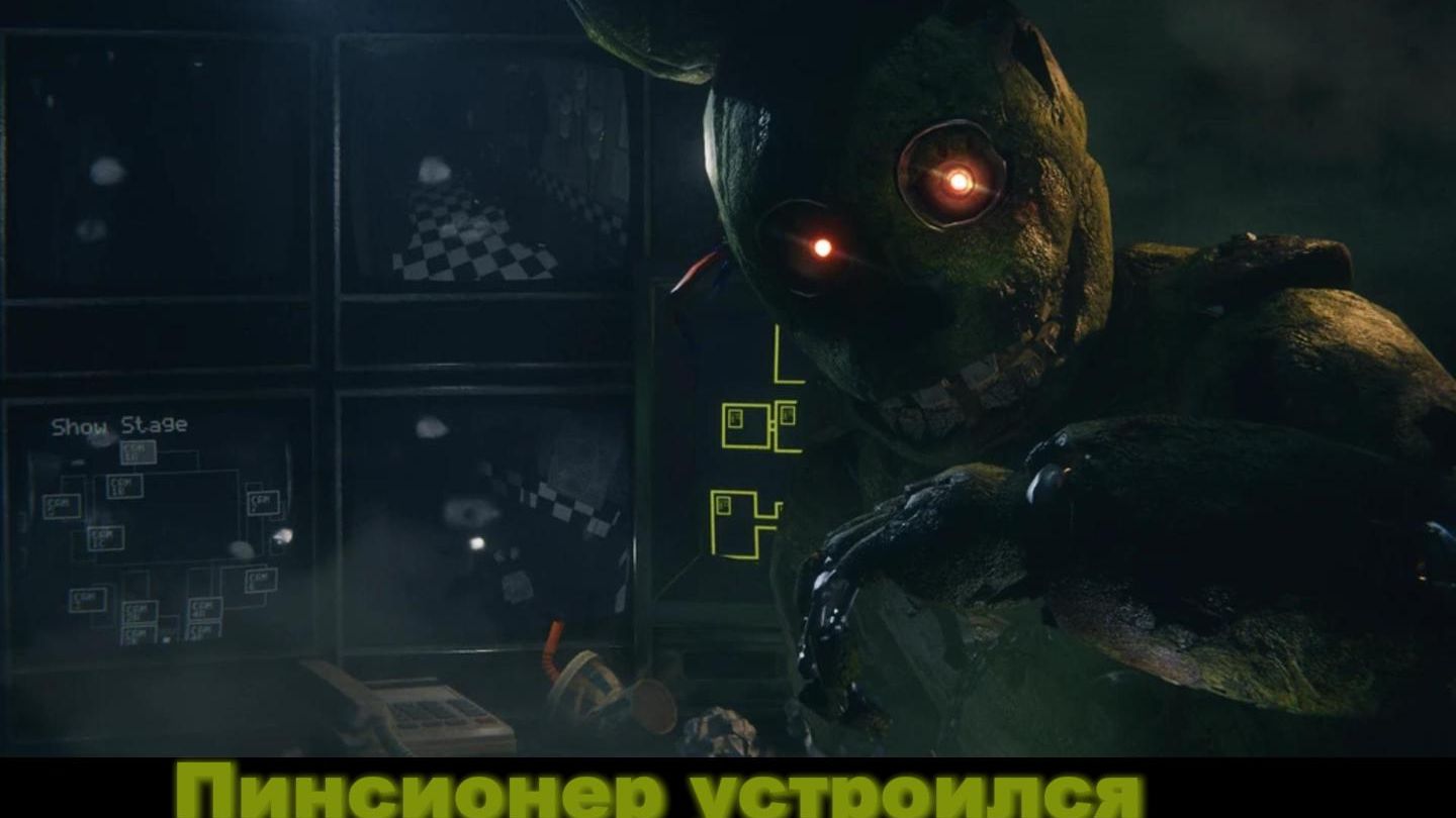 слив о новом скине на spin trap