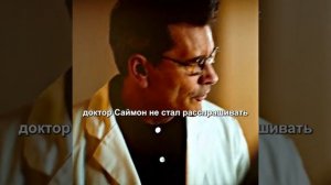 Хороший фильм на вечер !