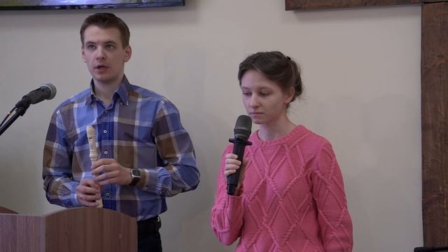 Я всё верну