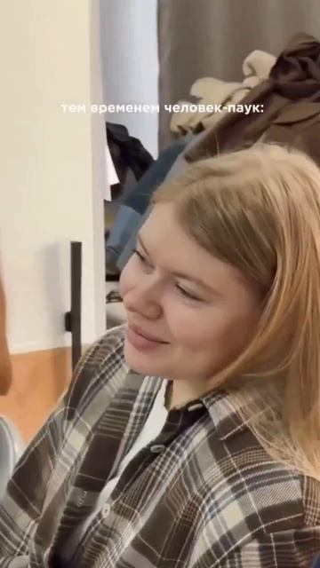 Мамочки перевозбудились от человека-паука