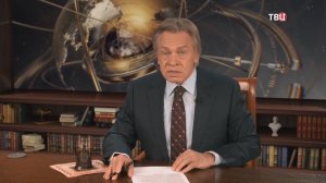 В неоплатном долгу перед советскими воинами: почему Польша не имеет права выставлять счёт России