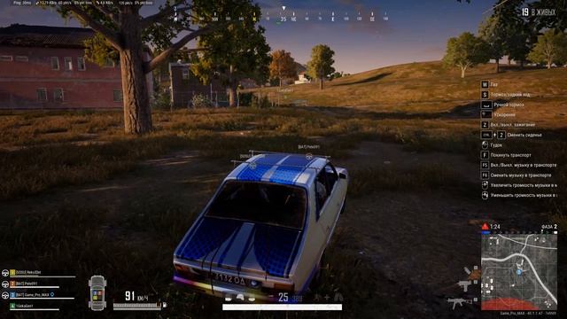 PUBG: / Лучший матч с кланом / Game_PRO_MAX / ТОП 1