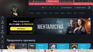 FNAF 1 Пятая ночь