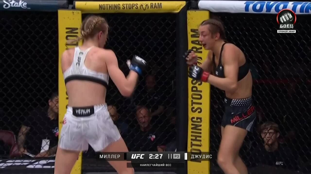 Джулиана Миллер против Карли Джудис (видео). UFC Fight Night смотреть онлайн