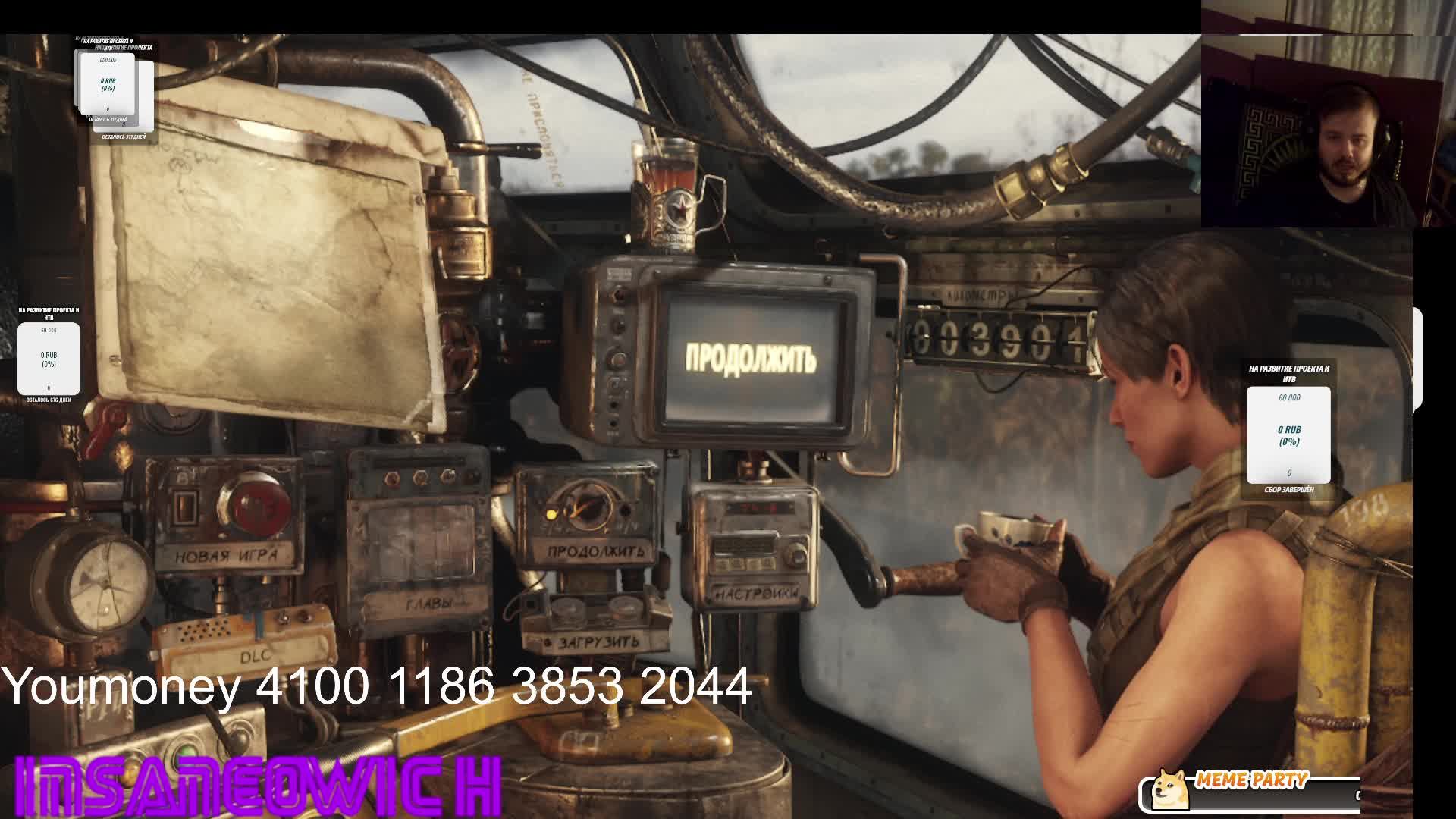 стрим прохождение Metro Exodus Gold Edition 2 миссия смотреть онлайн