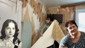 АКТИВНЫЕ ВЫХОДНЫЕ В ДЕРЕВНЕ/ УЧУСЬ ШПАКЛЕВАТЬ /УЖИН В КАЗАНЕ