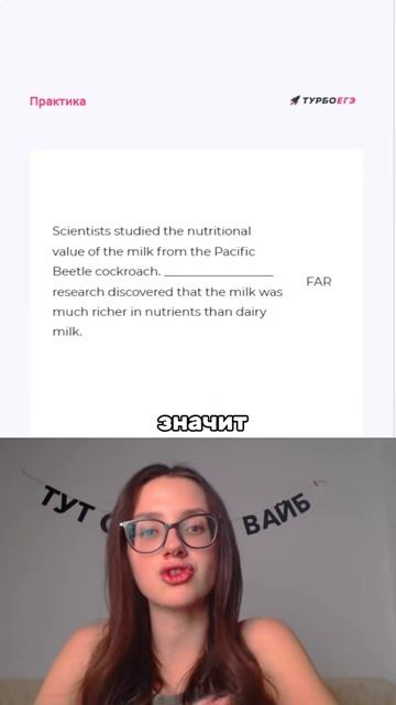 Грамматика