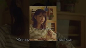 Краткий пересказ фильма НОВИНКА