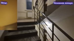 Вызываем Лестничного демона