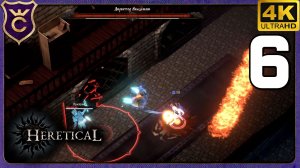 МЕНЯ ВЫЗВАЛИ К ДИРЕКТОРУ В АКАДЕМИЮ МАГИИ! 6 Heretical