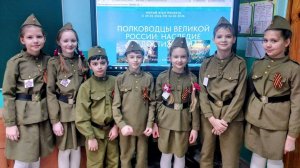 Команда "Патриоты России". 3 этап