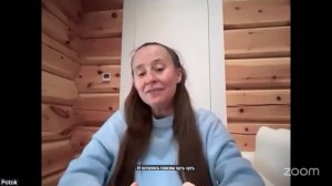 Практика Онлайн