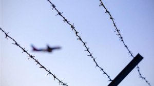 Временные ограничения вновь введены в аэропорту Ярославля