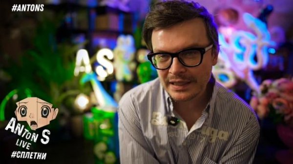 Истории от Антоши