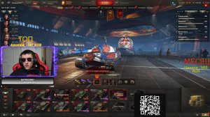 Блицовский статист зашёл в Мир танков