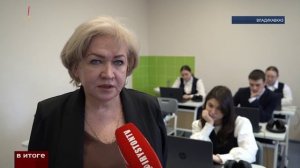 Юбилей старейшей школы Владикавказа