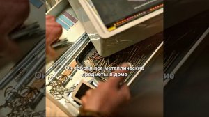 Хороший фильм на вечер !