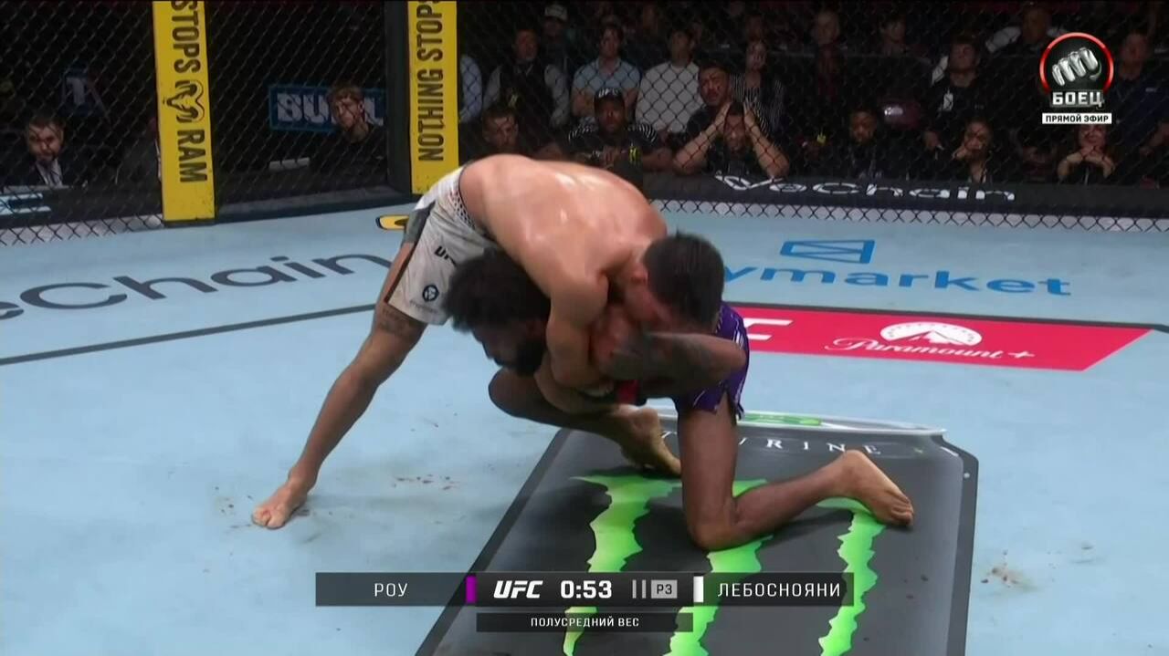 Филип Роу против Жана Пола Лебоснояни (видео). UFC Fight Night