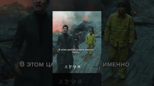 Краткий пересказ фильма НОВИНКА