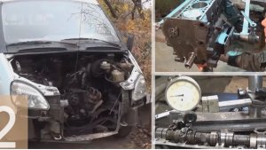 Газель - Неожиданная остановка двигателя - Часть 2 - С буксира не запускается