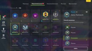 играем в танки блиц 
3 раза выеграл