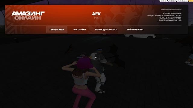 Grand Theft Auto San Andreas 2026.02.18 - 17.39.08.04 - Trim смотреть онлайн