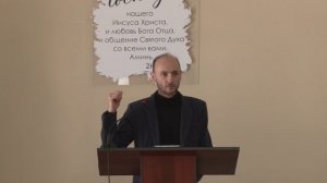 Камышников А.М.