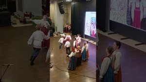 Ансамбль Матица