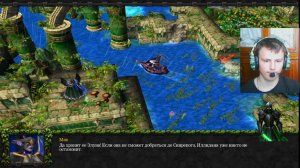 тёмный рыцарь ужас из глубин. 4 голова гнев предателя. варкрафт 3 фро зен трон. 4 серия.