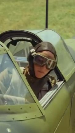 "Она стала легендой"