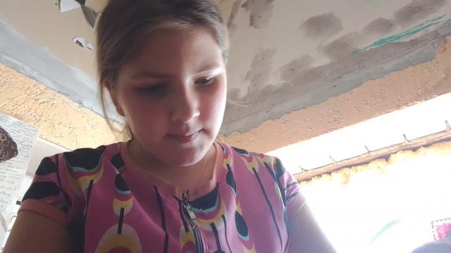 змея смотреть онлайн